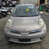 2010 Nissan Micra Bonnet Release
