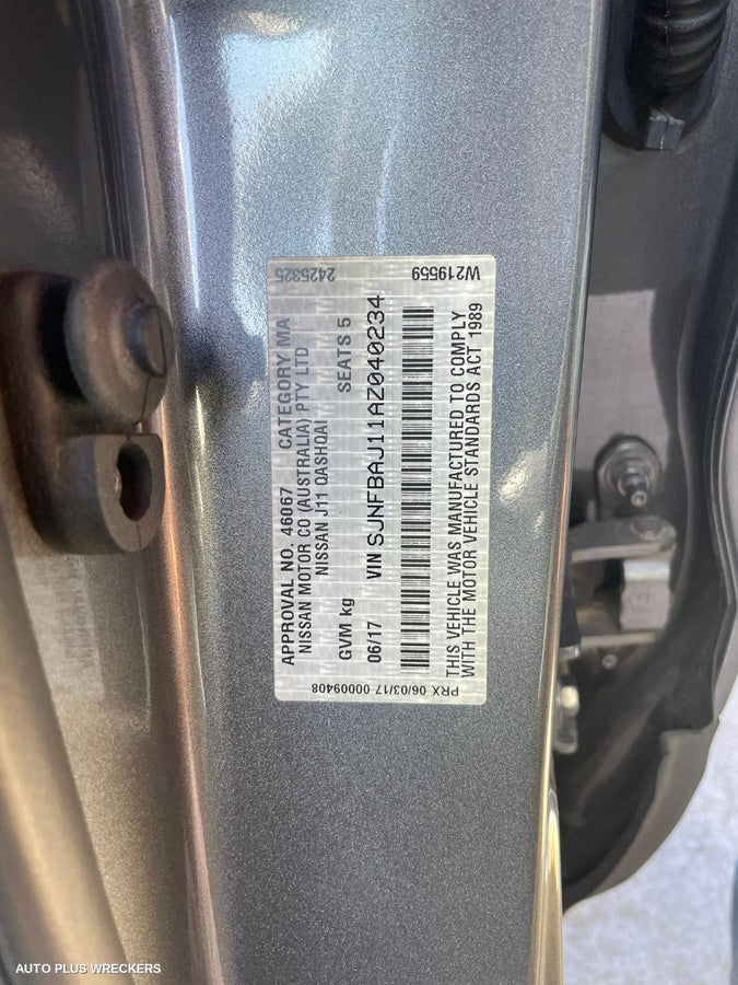 2017 Nissan Qashqai Abs Pump Modulator