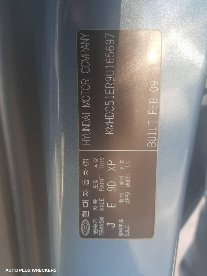 2009 Hyundai I30 Left Rear Door Window