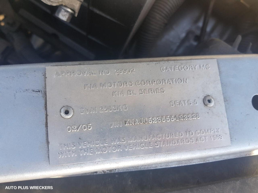 2005 Kia Sorento Right Rear Door Window