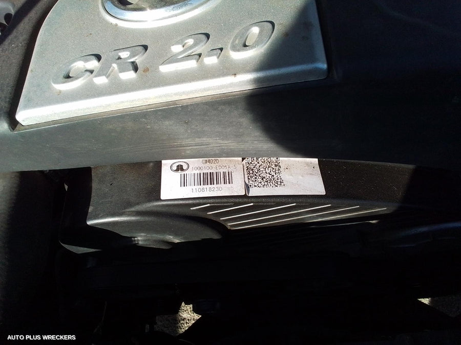 2012 Great Wall V200/v240 Starter