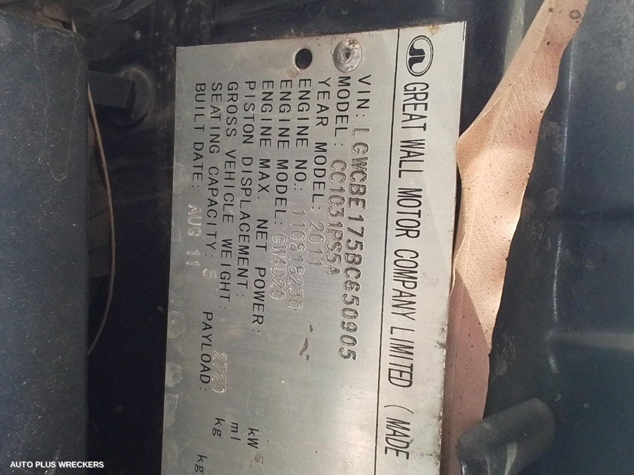 2012 Great Wall V200/v240 Abs Pump Modulator