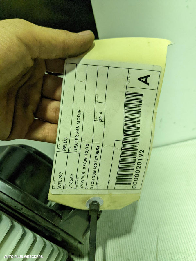 2010 Toyota Prius Heater Fan Motor