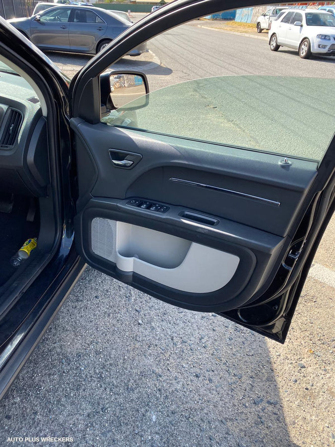 2009 Dodge Journey Rear Garnish