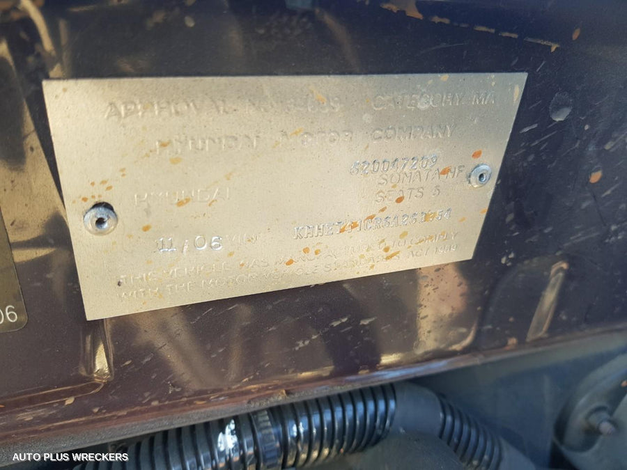 2005-2010 Hyundai Sonata Left Front Door