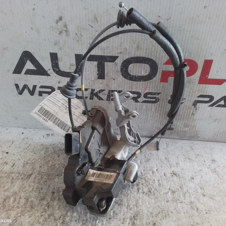2011-2015 Hyundai Elantra Door Boot Gate Lock