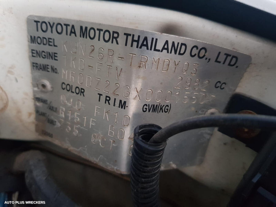 2009 Toyota Hilux Misc Switch Relay