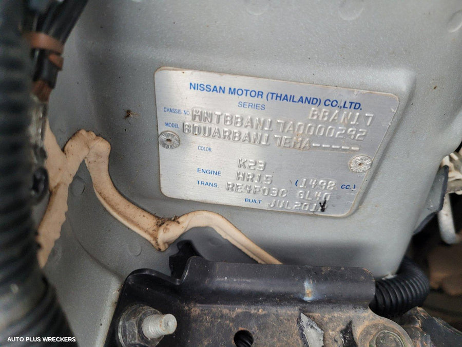 2012 Nissan Almera Bonnet