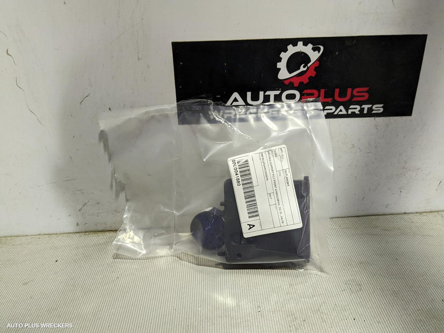 2012-2021 Mitsubishi Outlander Ecu