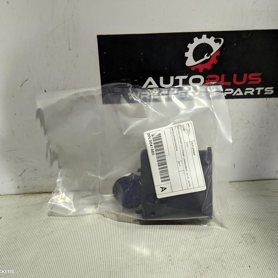 2012-2021 Mitsubishi Outlander Ecu