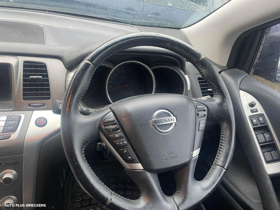 2012 Nissan Murano Left Front Lower Control Arm