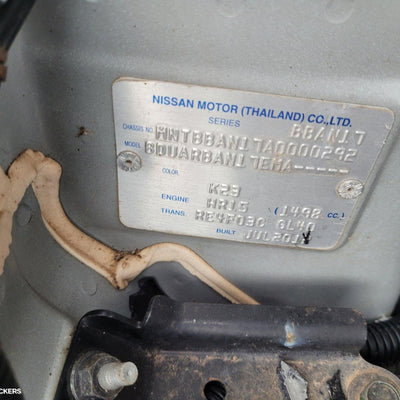 2012 Nissan Almera Bonnet