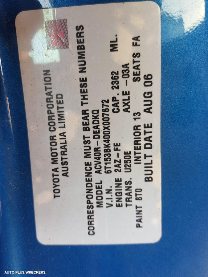 2006 Toyota Camry Door Handle