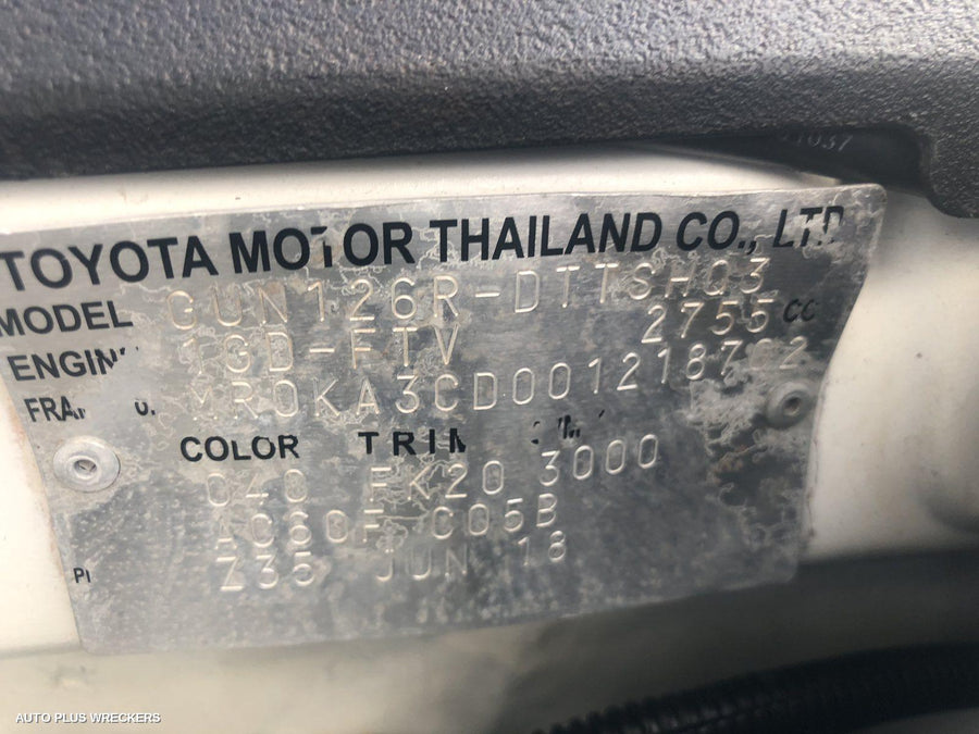 2018 Toyota Hilux Left Front Lower Control Arm