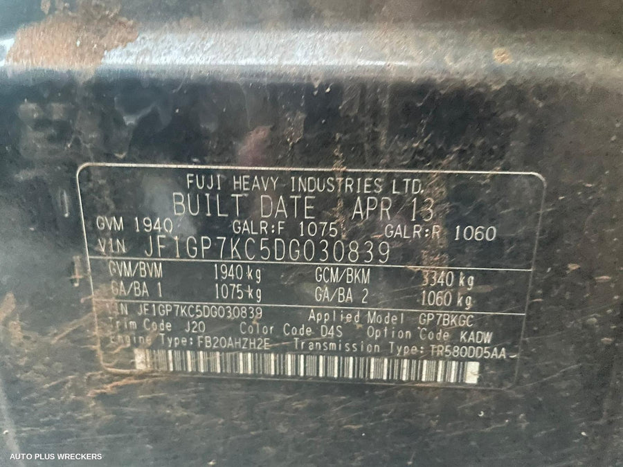 2013 Subaru Xv Heater Fan Motor