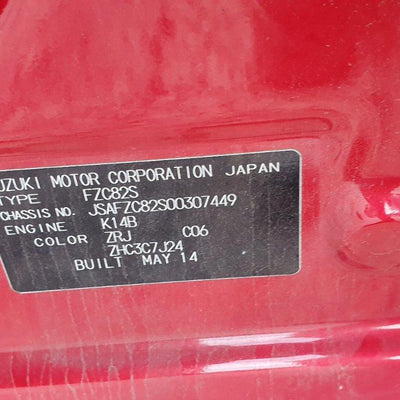 2014 Suzuki Swift Trans Gearbox