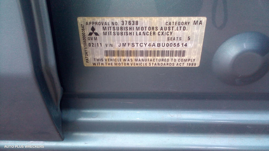 2011 Mitsubishi Lancer Fuel Pump