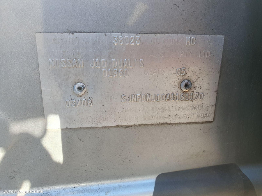 2008 Nissan Dualis Abs Pump Modulator