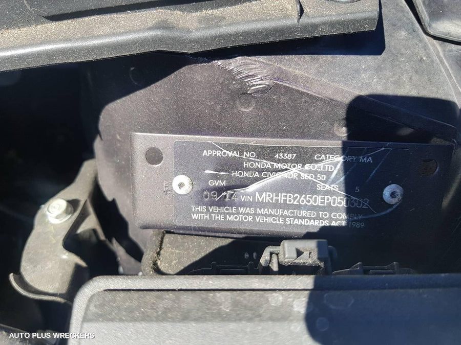 2014 Honda Civic Door Boot Gate Lock