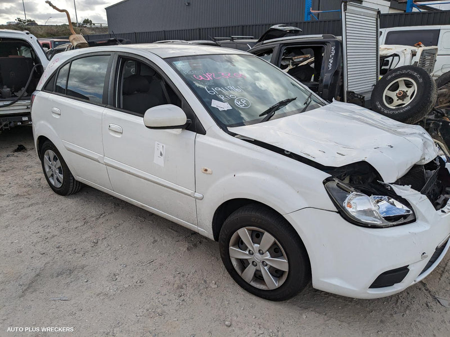 2011 Kia Rio Door Boot Gate Lock