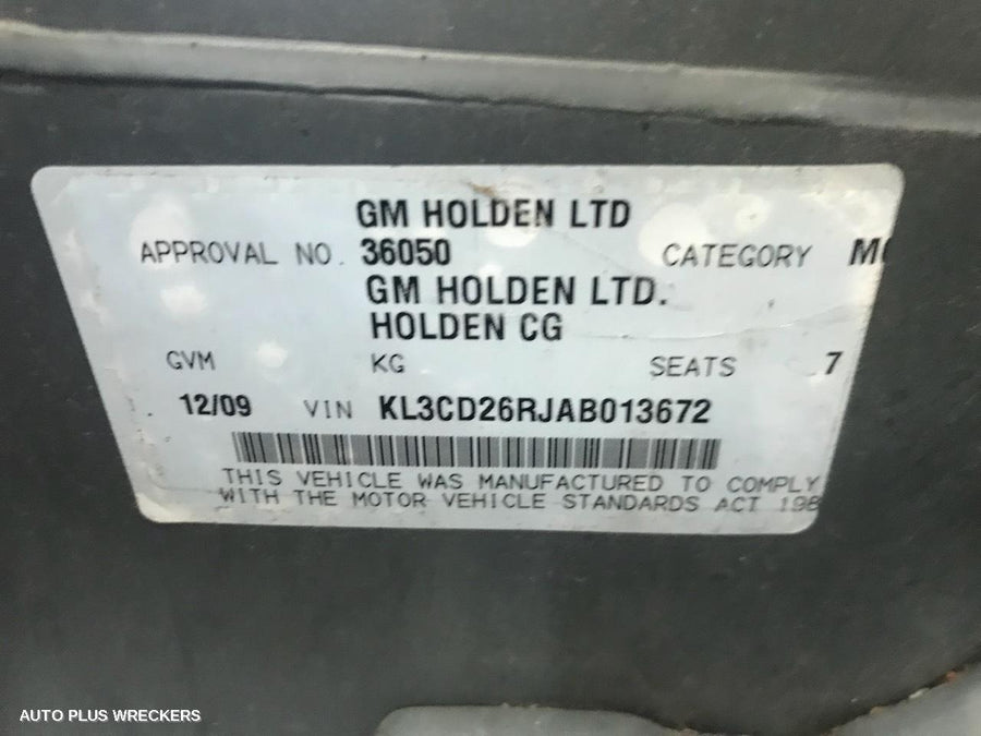 2009 Holden Captiva Right Taillight