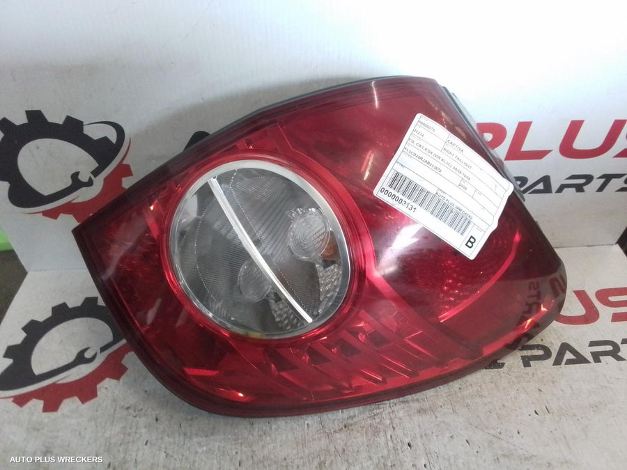 2009 Holden Captiva Right Taillight
