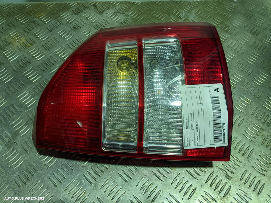 2008 Jeep Compass Right Taillight