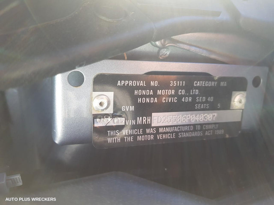 2006 Honda Civic Right Door Mirror