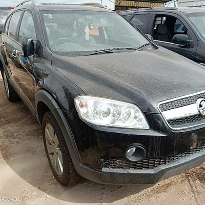 2010 Holden Captiva Radiator