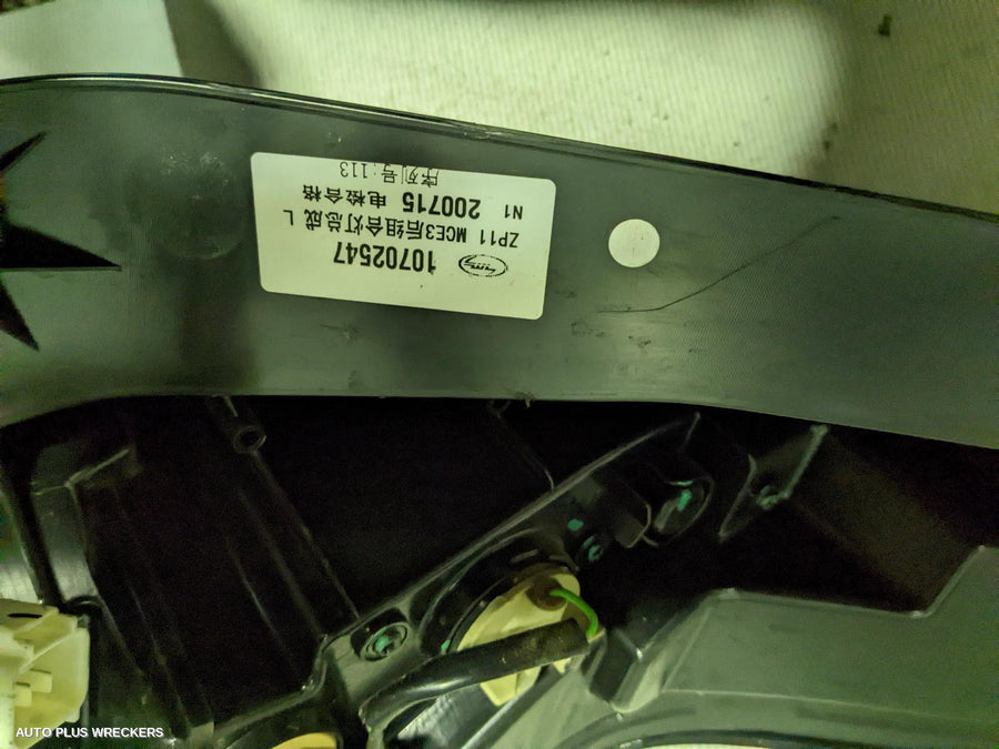 2020 Mg Mg3 Left Taillight