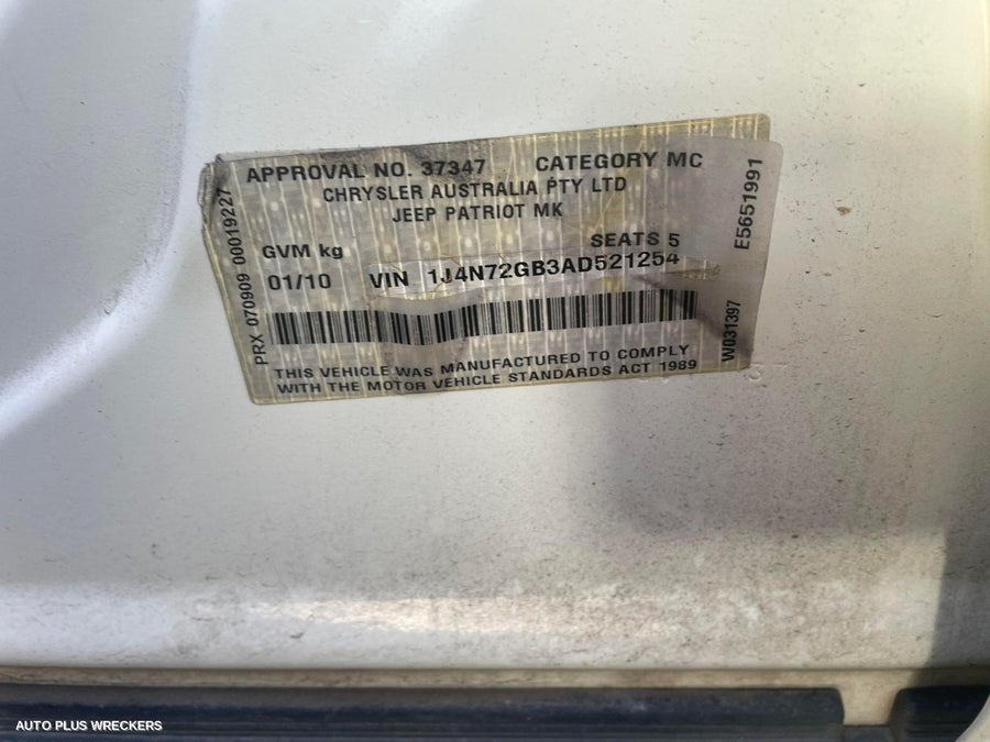 2010 Jeep Patriot Left Rear Door Sliding