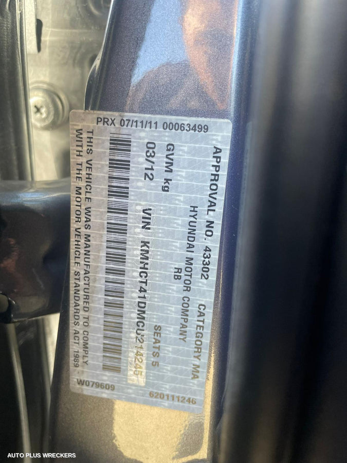 2012 Hyundai Accent Right Front Lower Control Arm