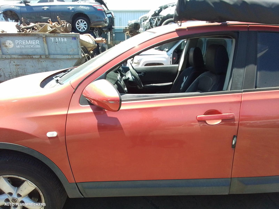 2008 Nissan Dualis Grille