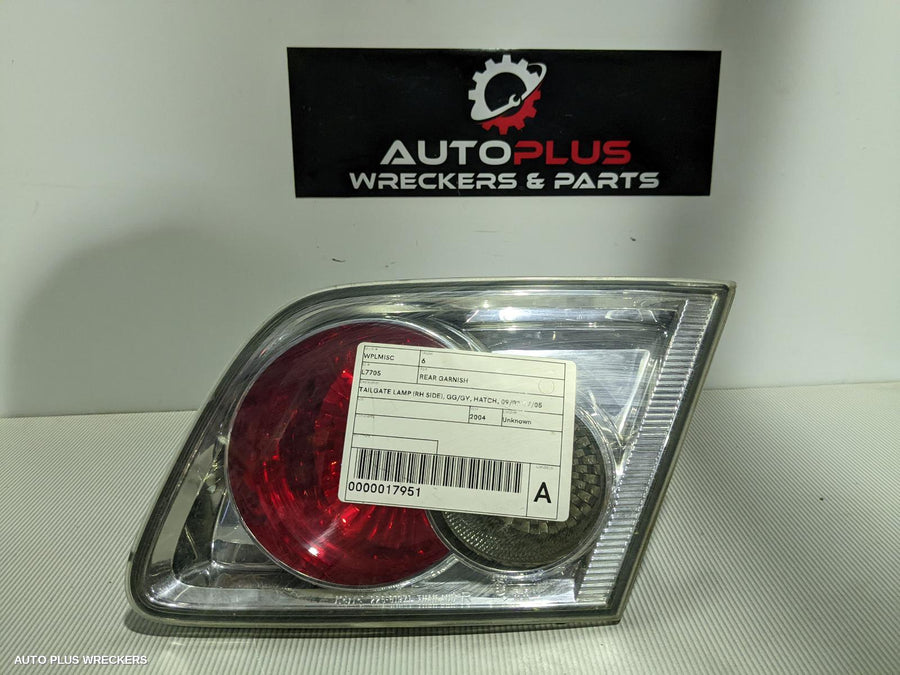 2004 Mazda 6 Rear Garnish