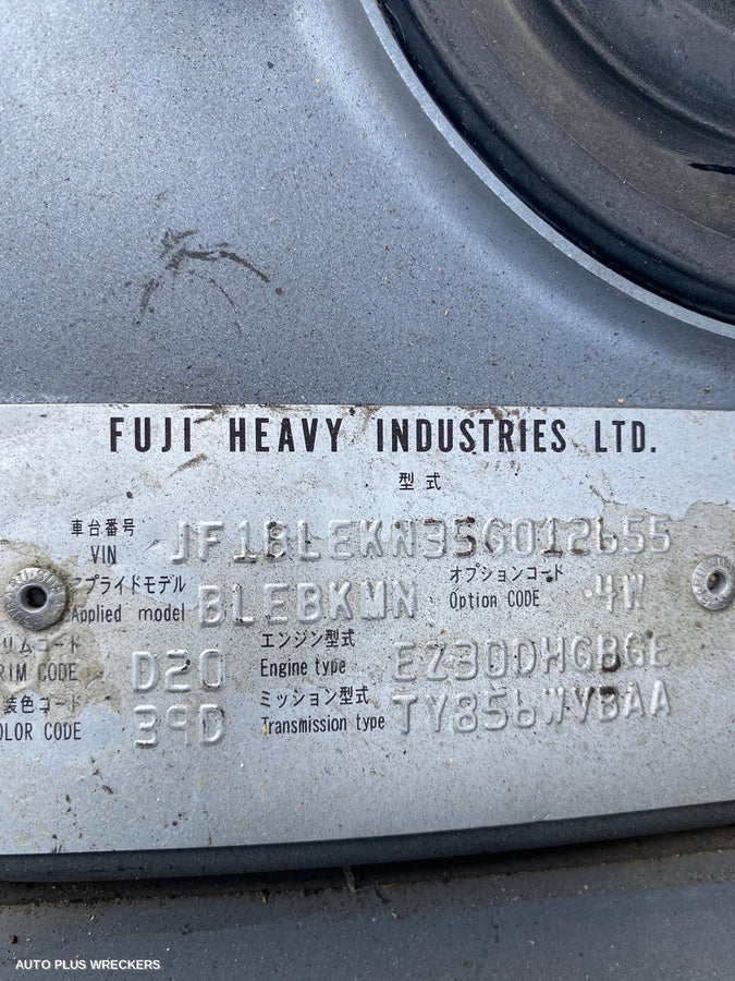 2005 Subaru Liberty Right Door Mirror