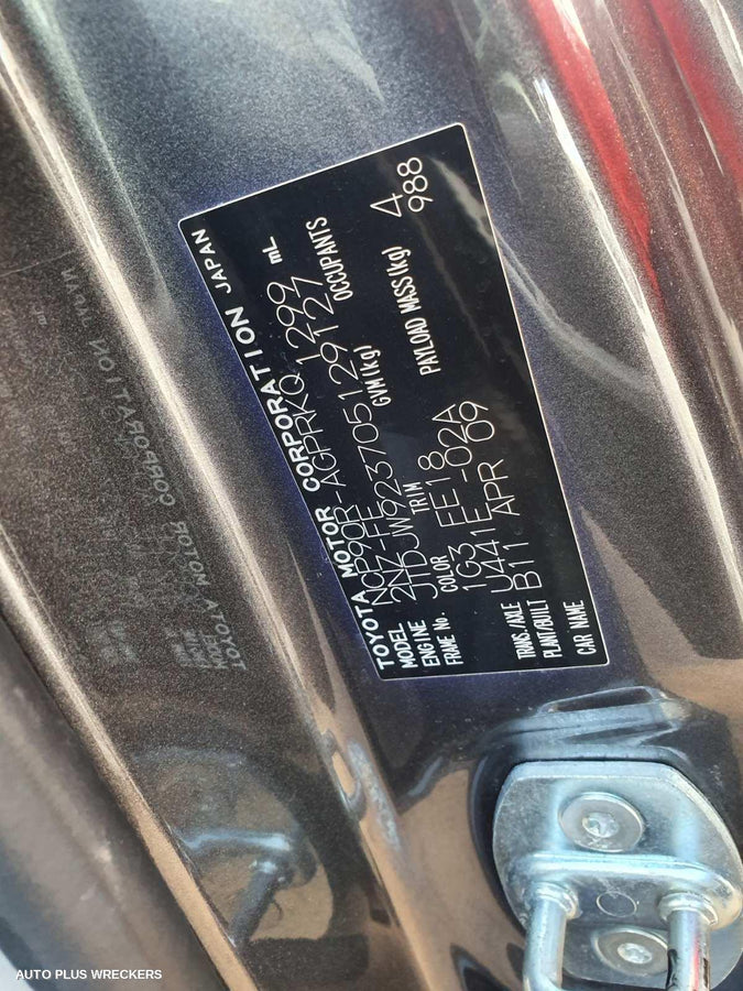 2010 TOYOTA YARIS WASHER BOTTLE