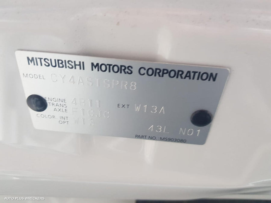 2017 Mitsubishi Lancer Left Guard Liner