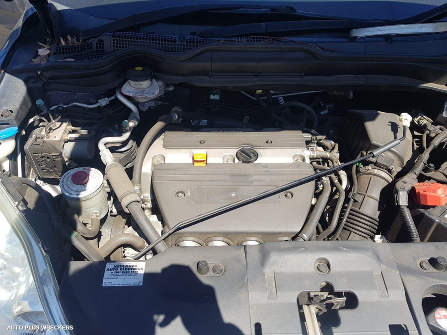 2009 Honda Crv Door Boot Gate Lock