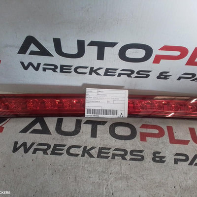 2006-2008 Toyota Tarago Rear Garnish