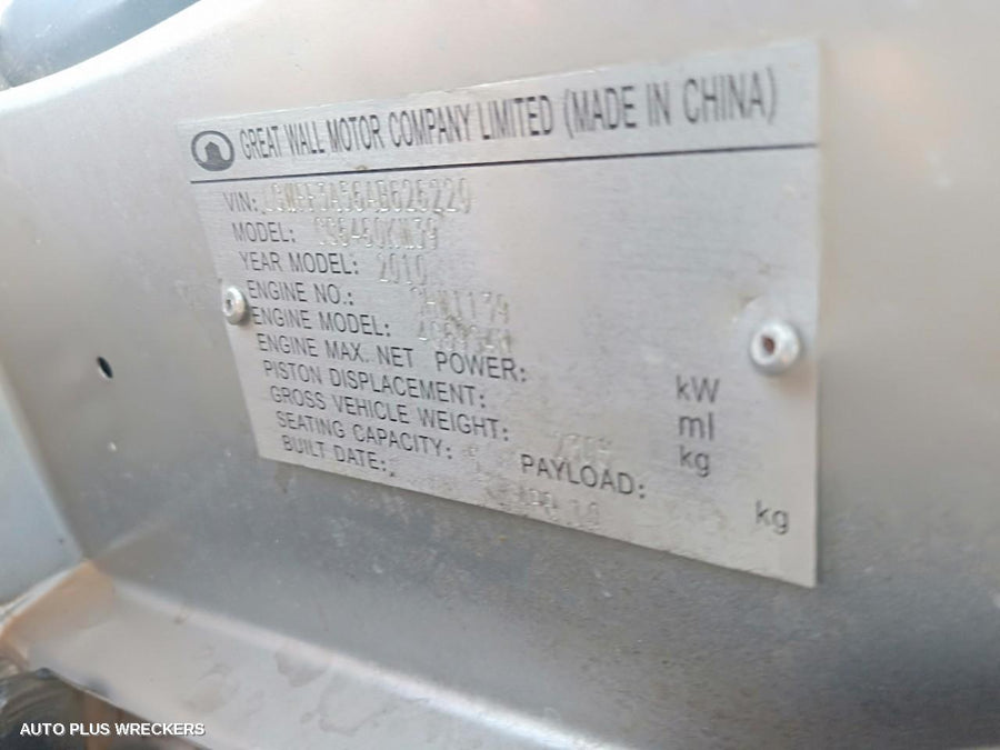 2010 Great Wall X200/x240 Bootlid Tailgate