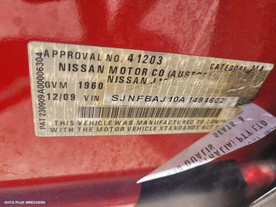 2010 Nissan Dualis Right Guard