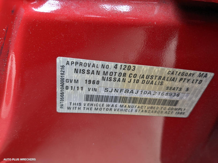 2011 Nissan Dualis Rear Bumper