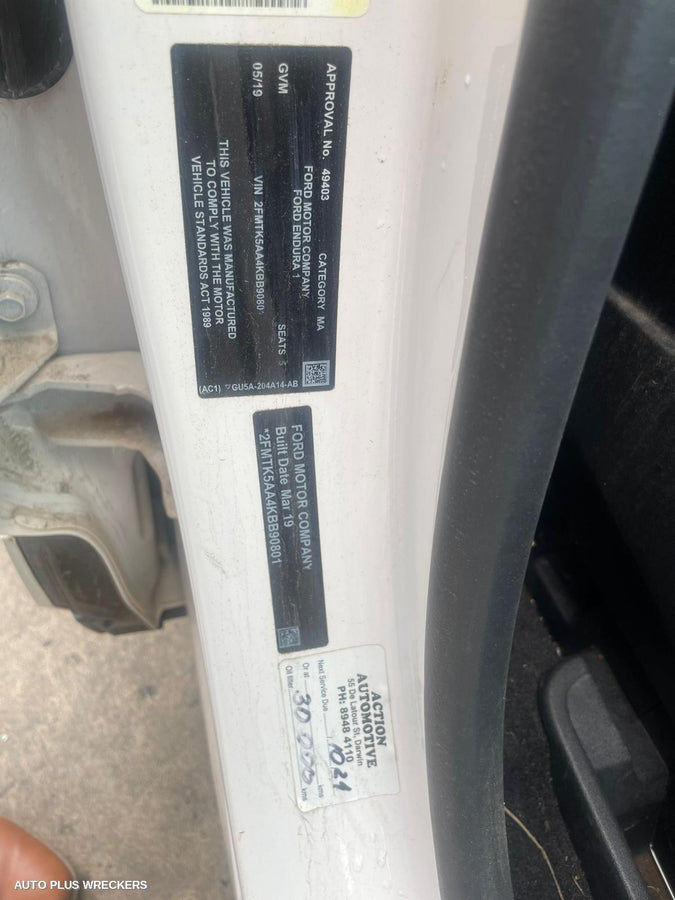 2020 Ford Endura Left Front Lower Control Arm