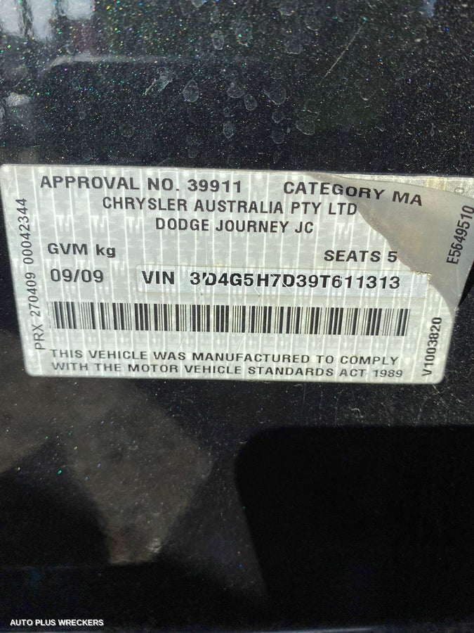 2009 Dodge Journey Rear Garnish