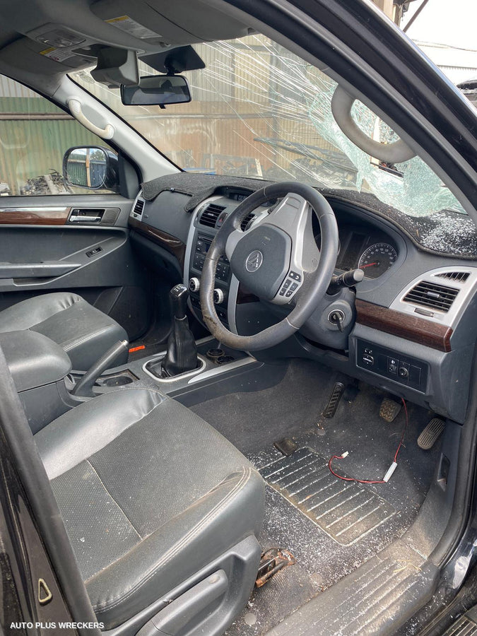 2013 Foton Tunland Door Boot Gate Lock