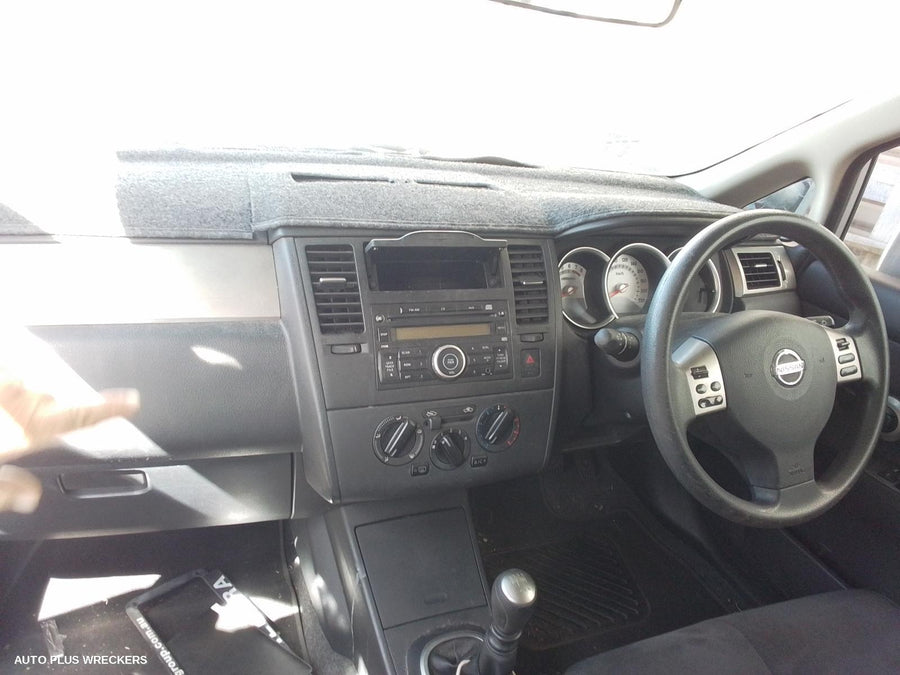 2004-2013 Nissan Tiida Radiator