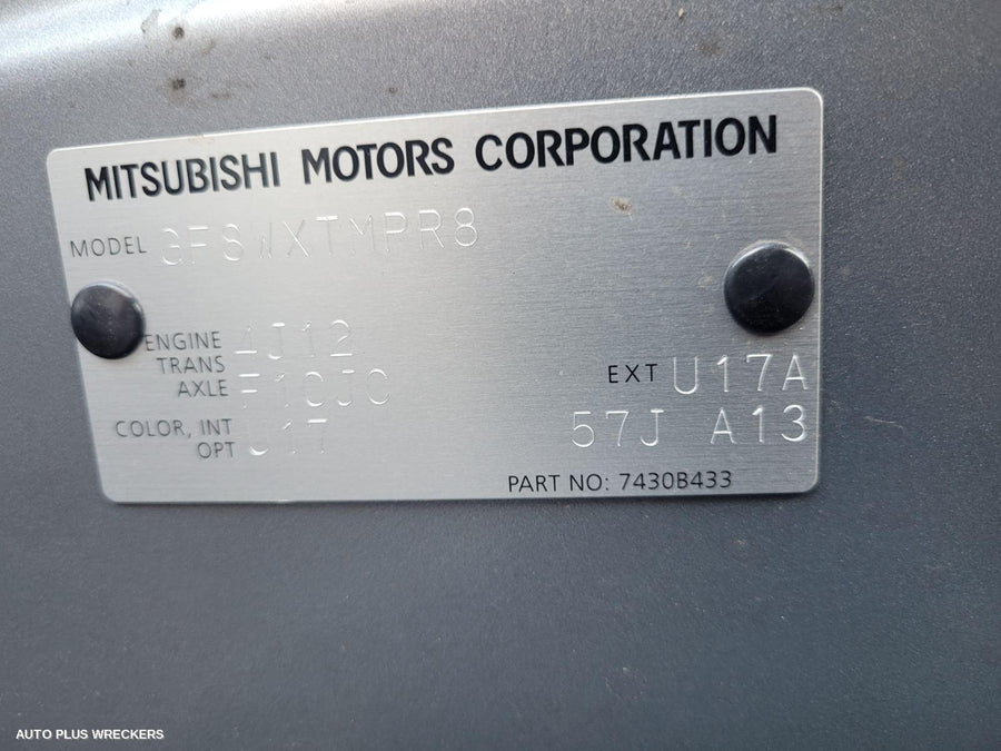 2020 Mitsubishi Outlander Misc Switch Relay