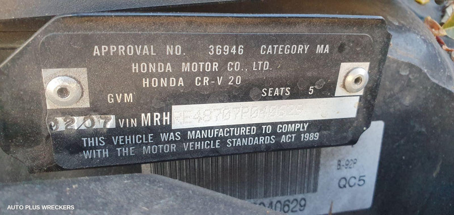 2007 Honda Crv Right Door Mirror