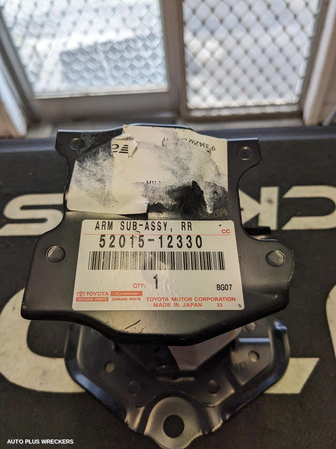 2007 Toyota Corolla R Bar Bracket Reinfo