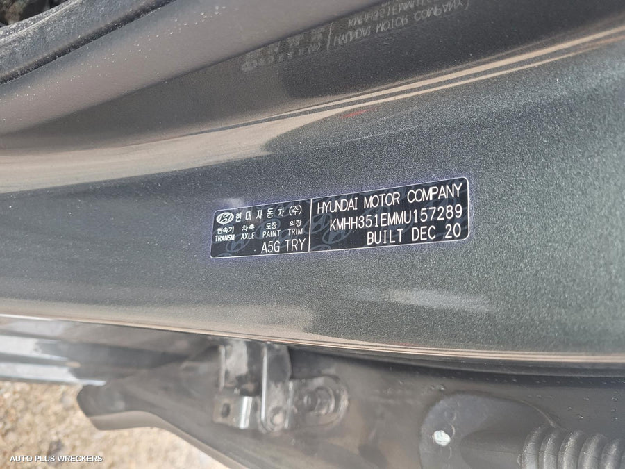 2021 Hyundai I30 Right Door Mirror